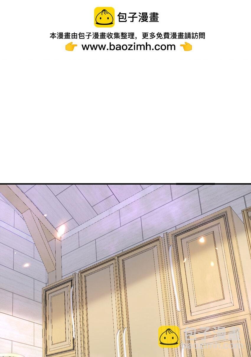 49 爱丽丝