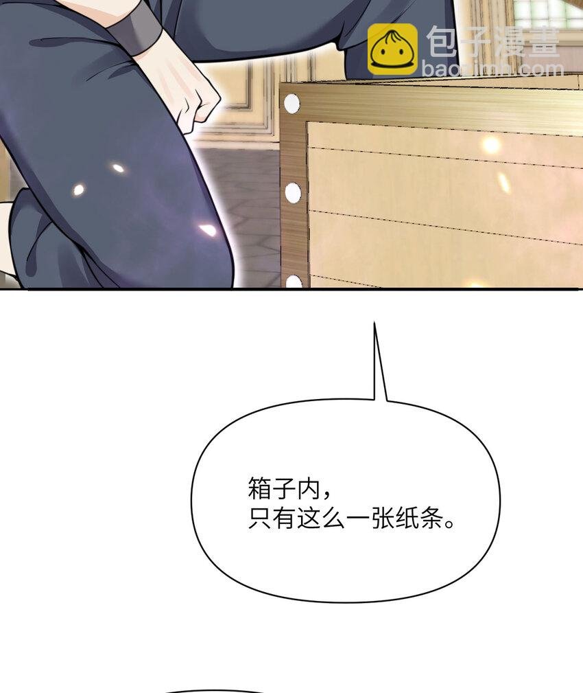 49 爱丽丝
