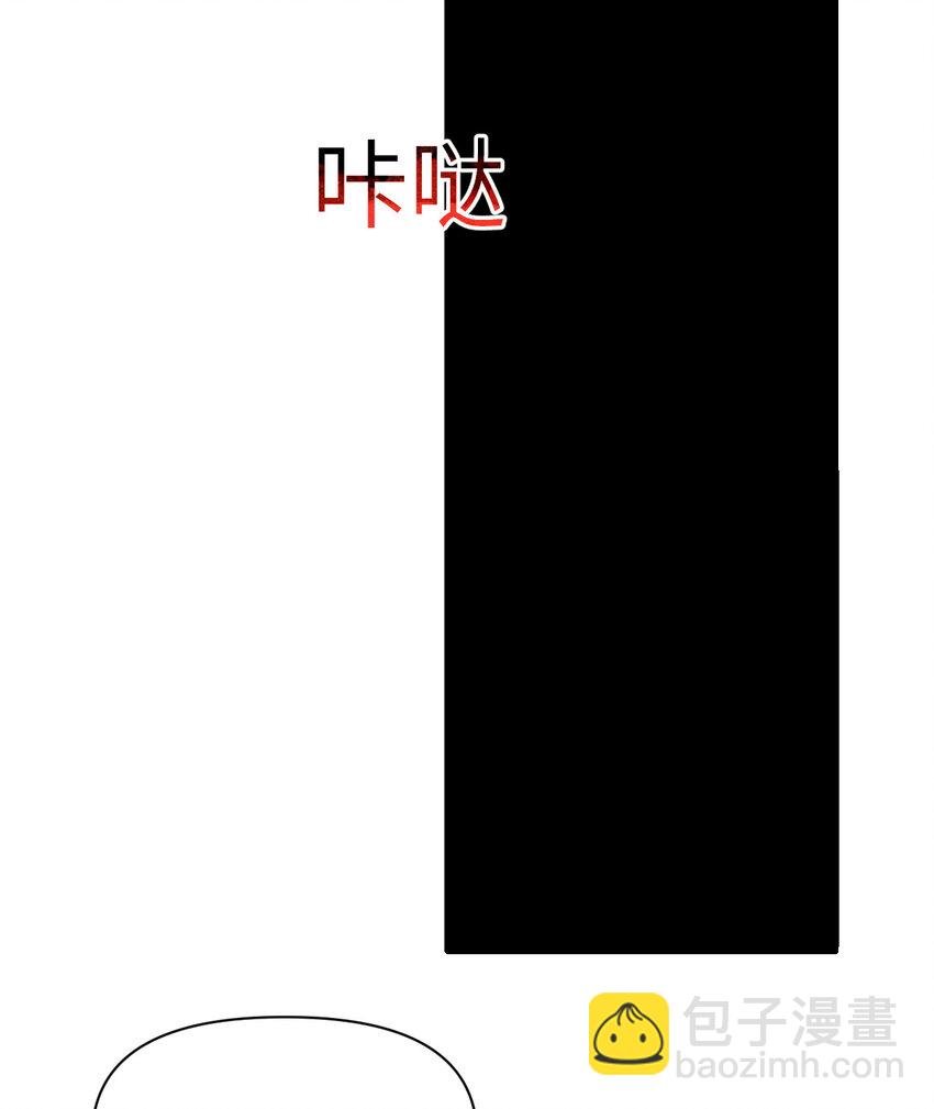 49 爱丽丝