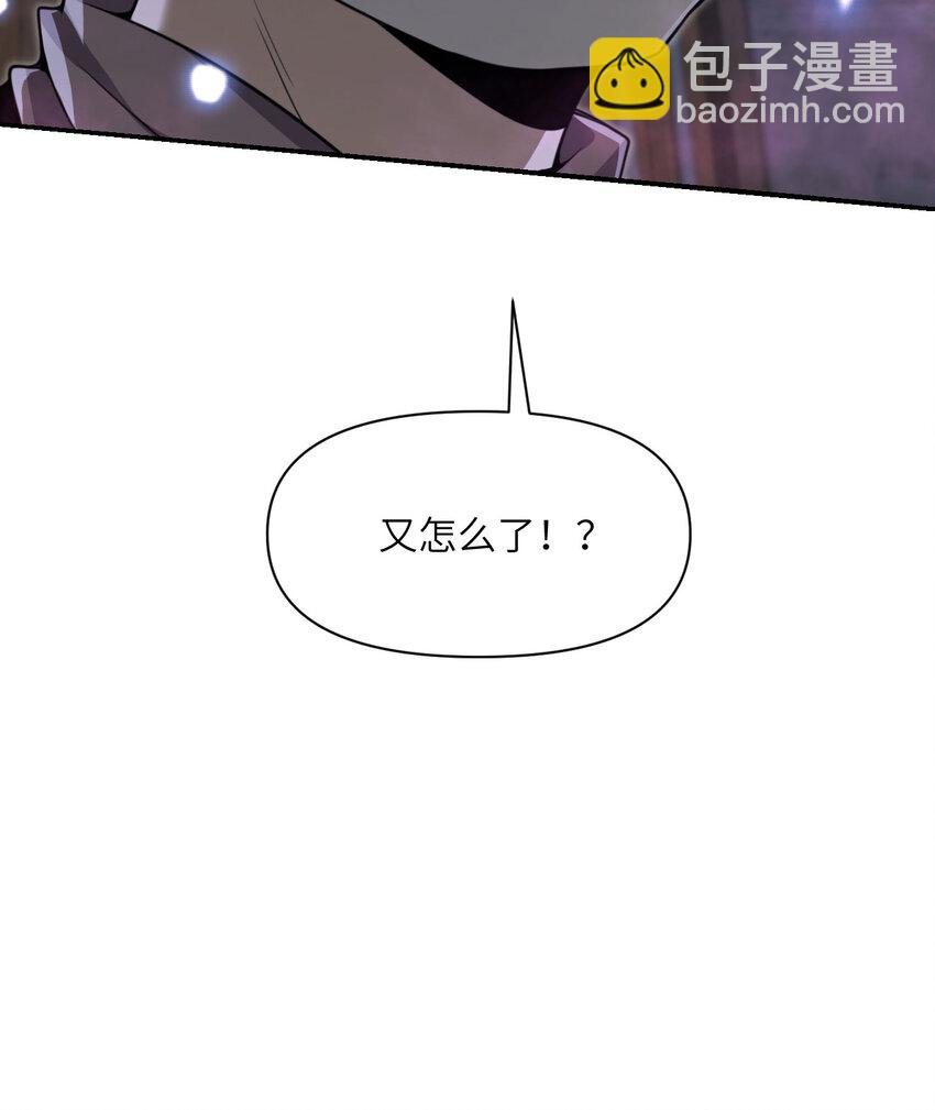 49 爱丽丝