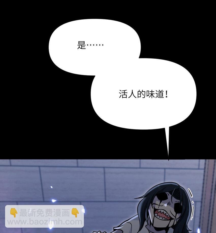 49 爱丽丝