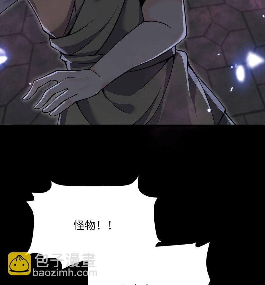 49 爱丽丝