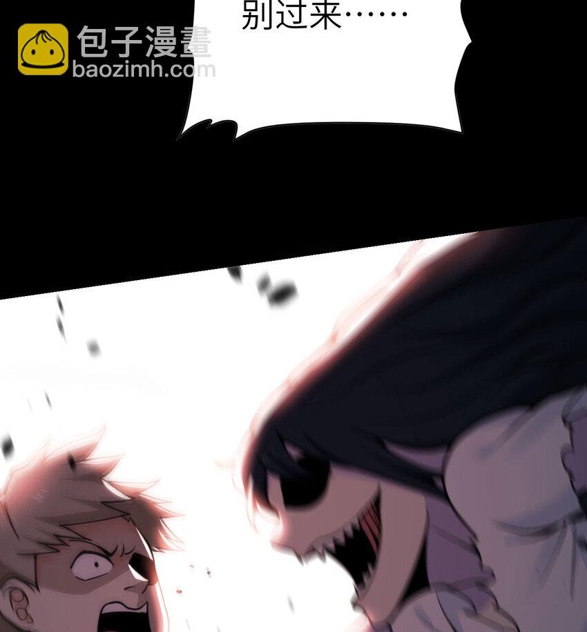 49 爱丽丝