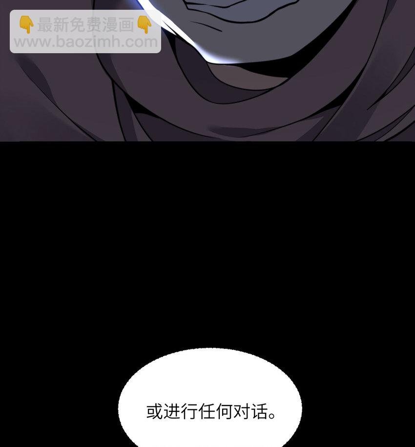 49 爱丽丝