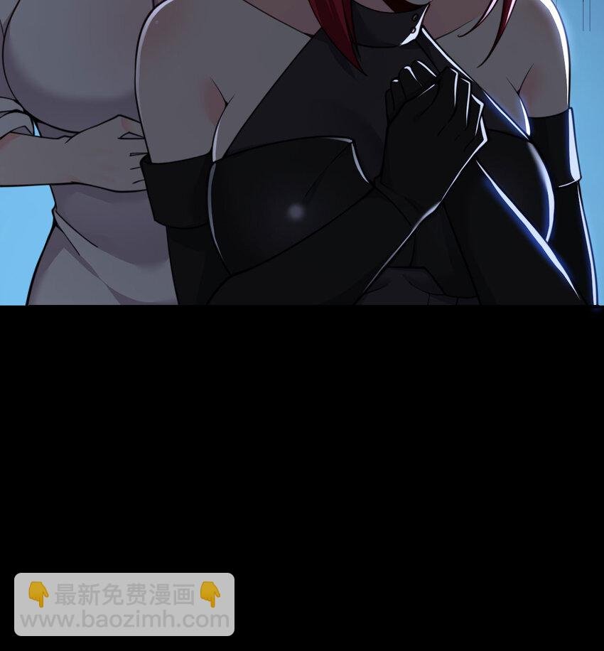 49 爱丽丝