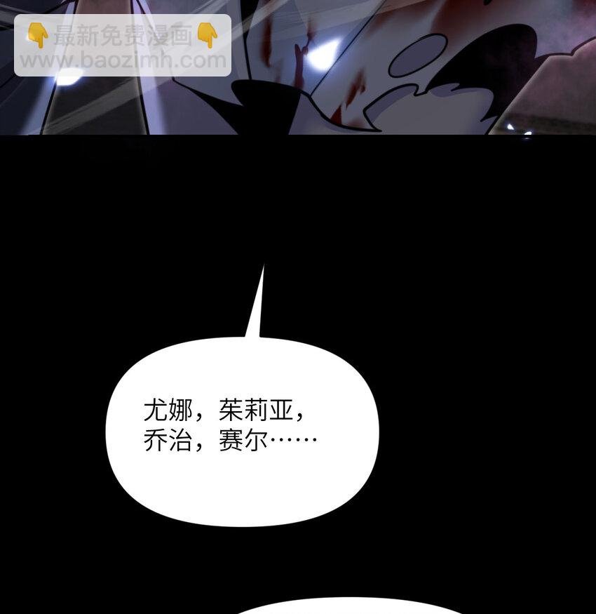 49 爱丽丝