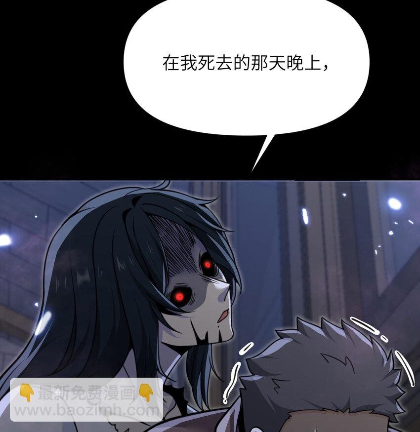 49 爱丽丝
