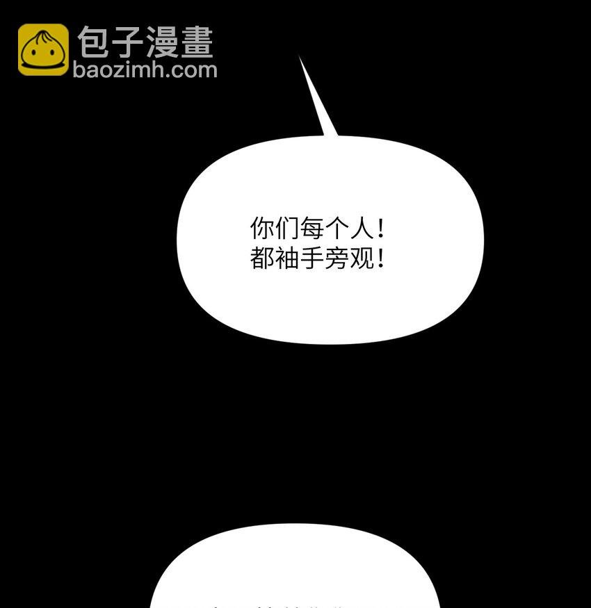 49 爱丽丝