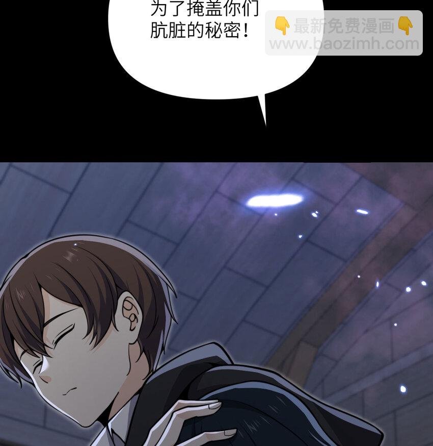 49 爱丽丝