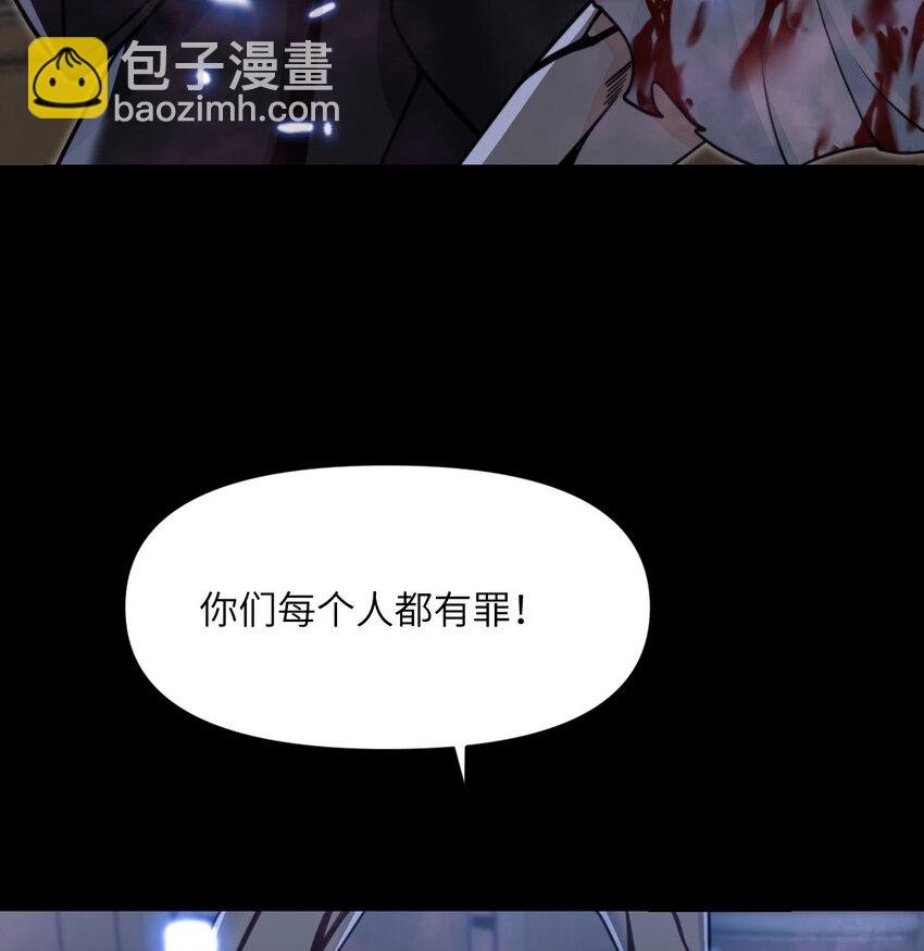 49 爱丽丝