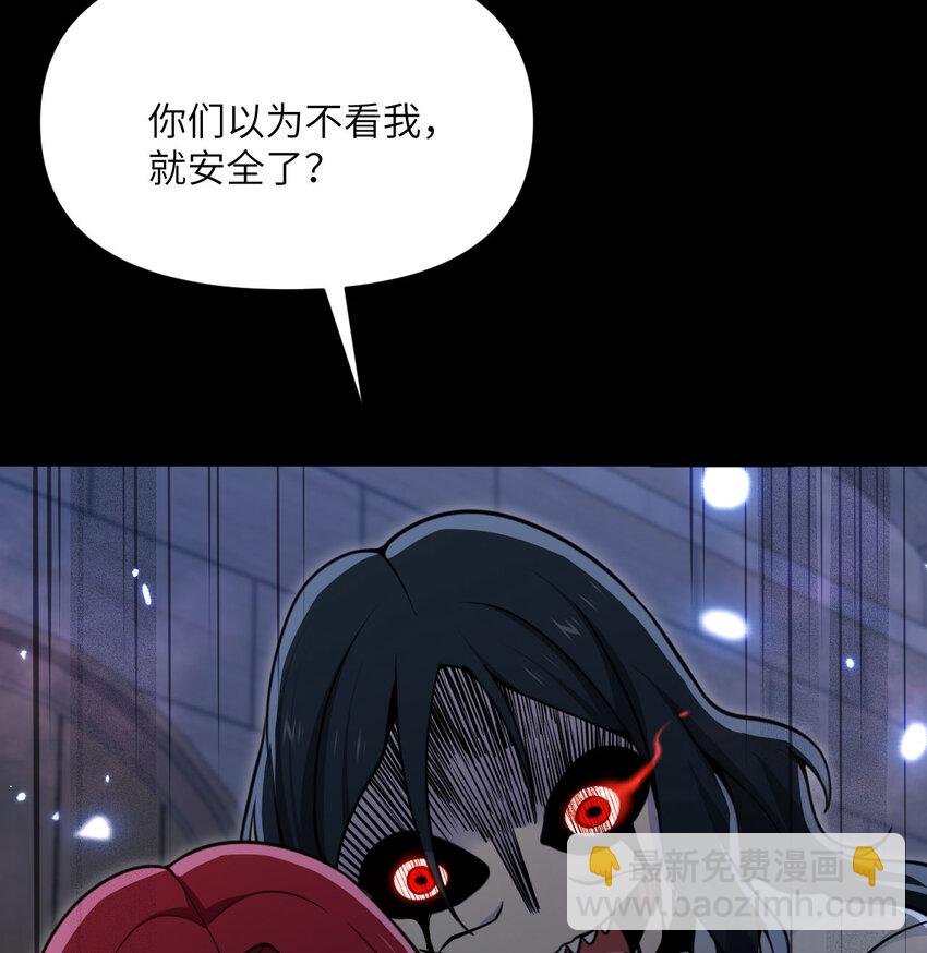 49 爱丽丝
