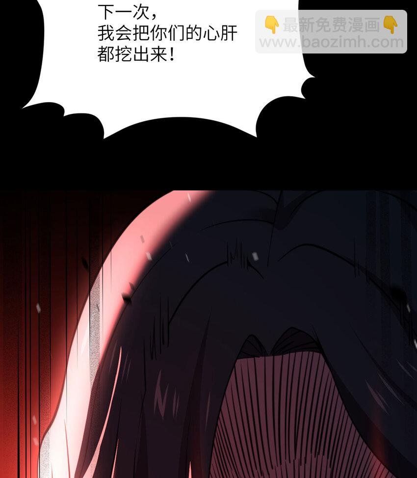49 爱丽丝