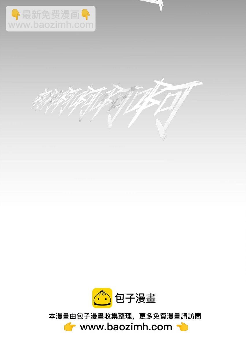 49 爱丽丝