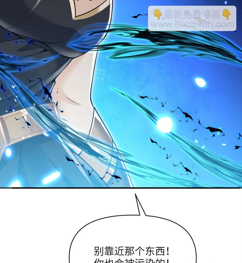 50 规则类死地