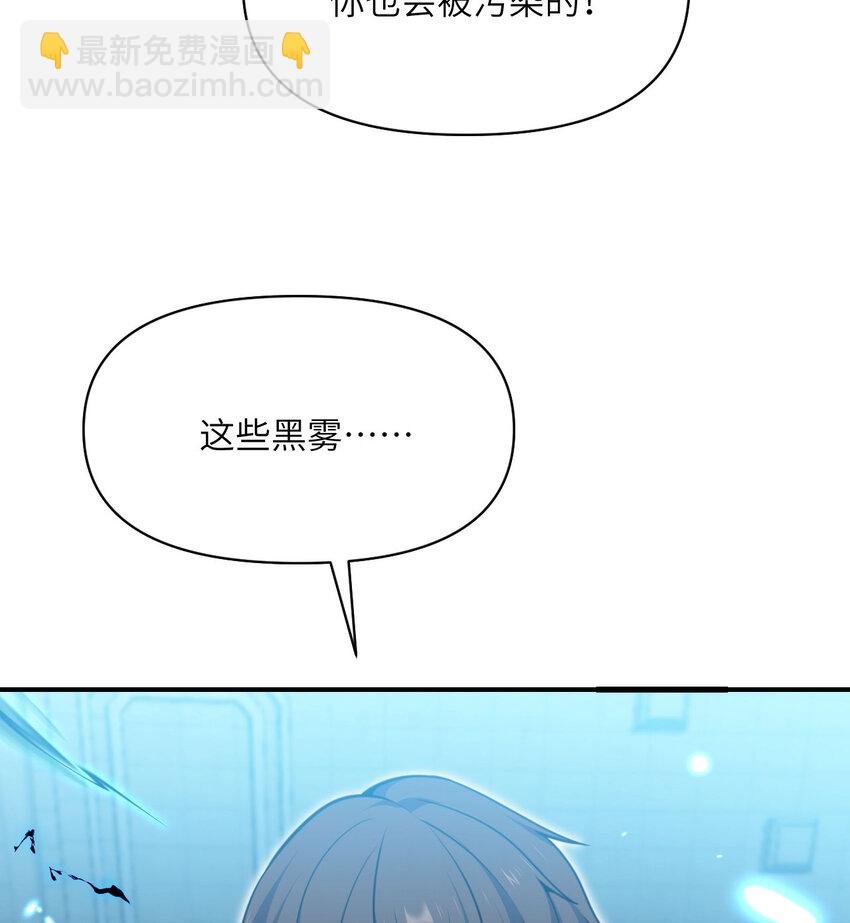 50 规则类死地