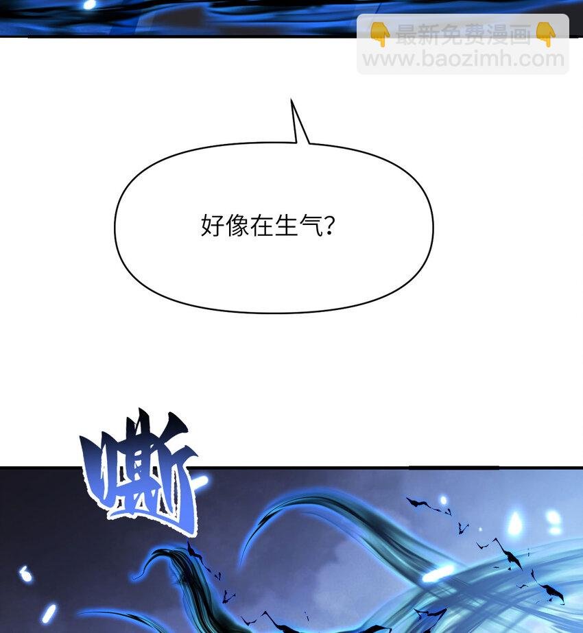 50 规则类死地
