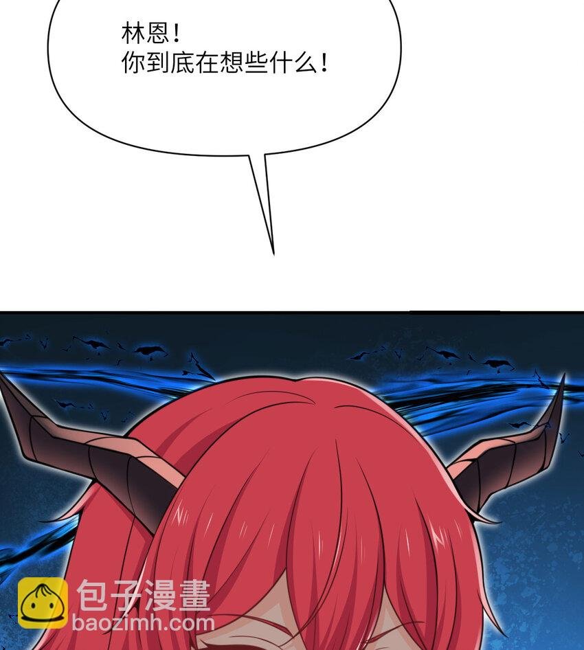 50 规则类死地