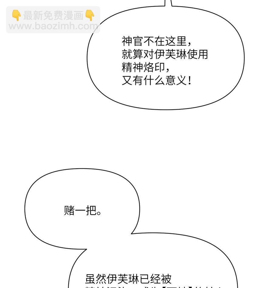 50 规则类死地