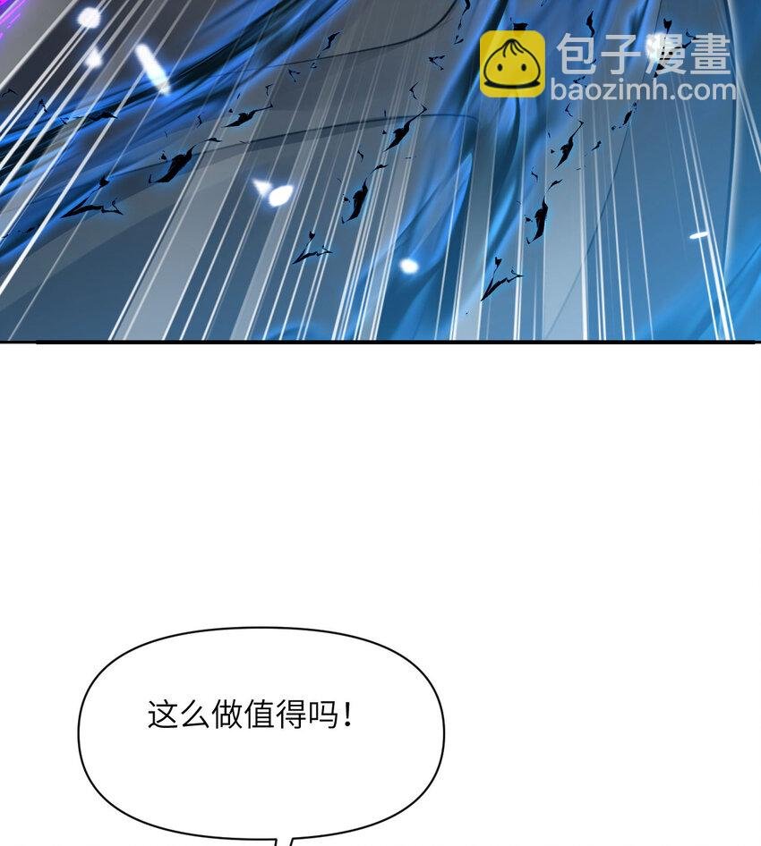 50 规则类死地
