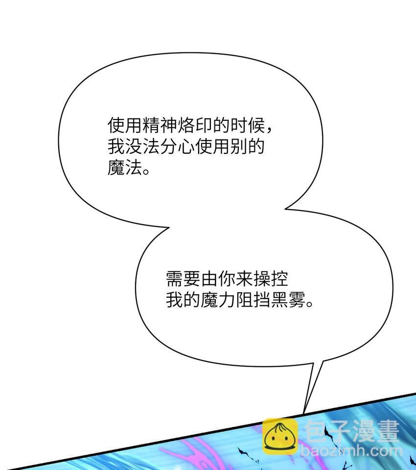 50 规则类死地