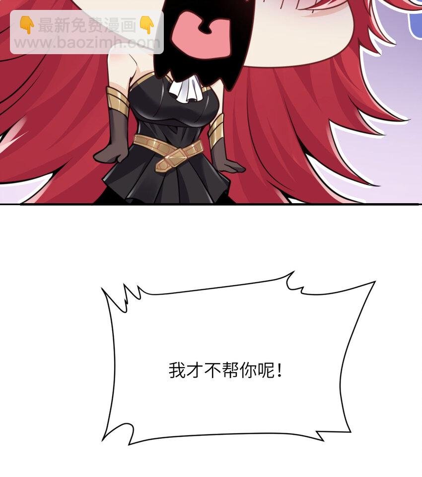 50 规则类死地