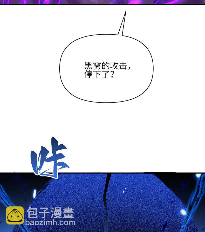 50 规则类死地