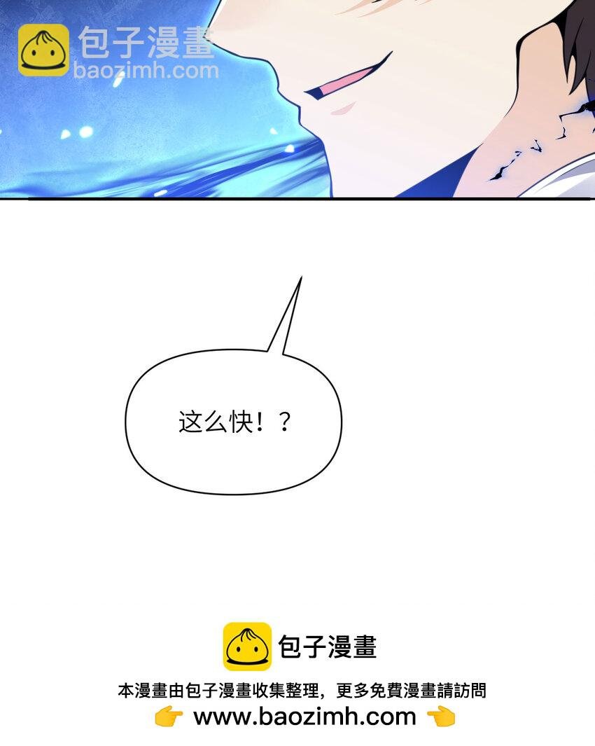 50 规则类死地