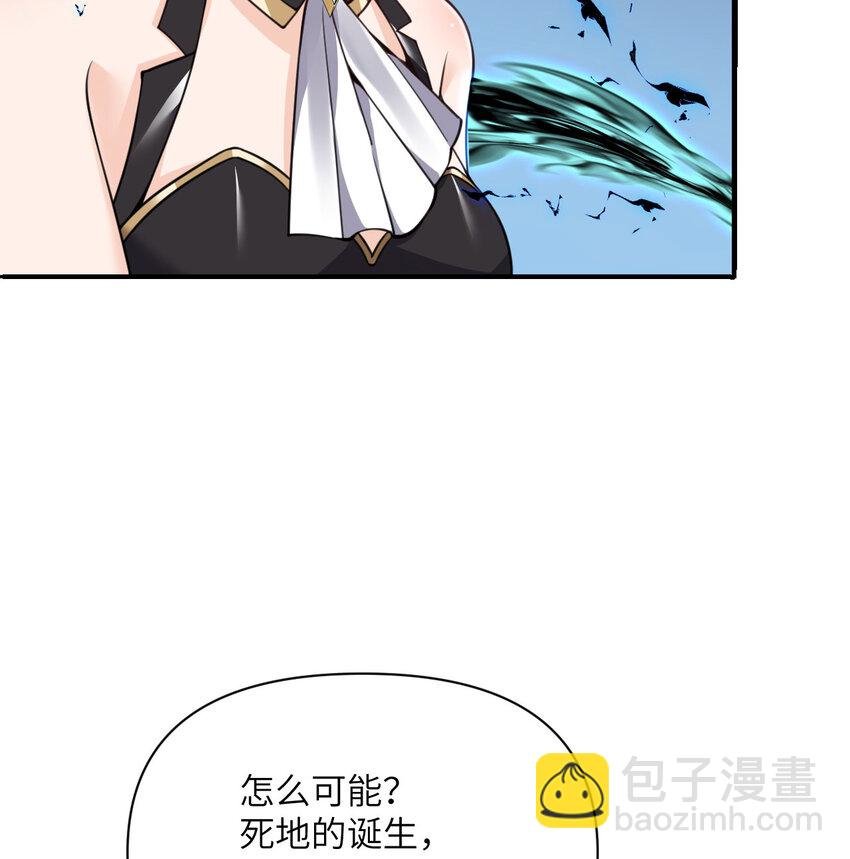 52 真正的人命赌马