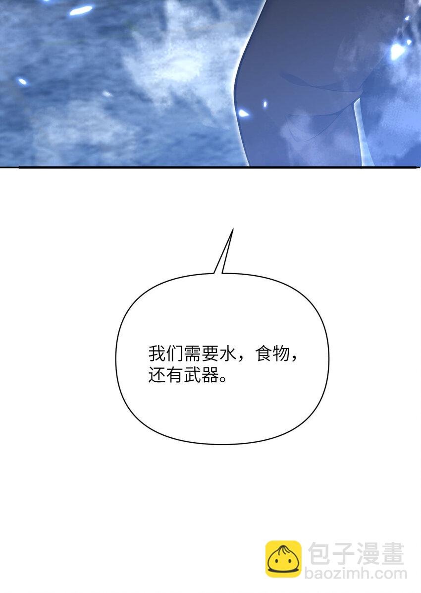 52 真正的人命赌马