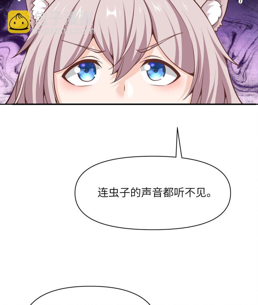 52 真正的人命赌马