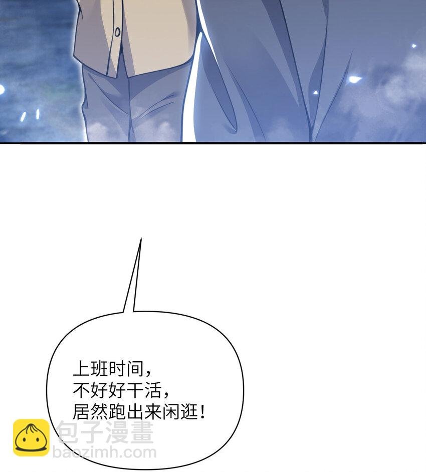 52 真正的人命赌马