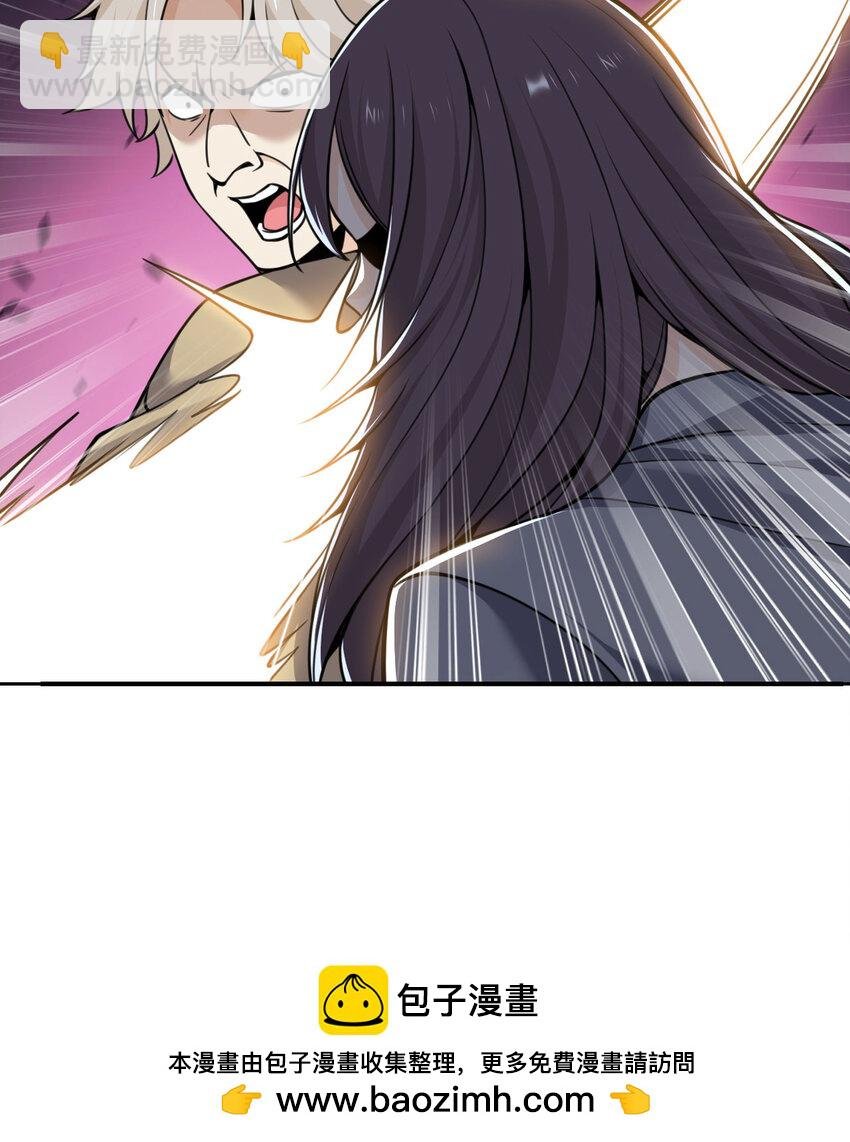 52 真正的人命赌马