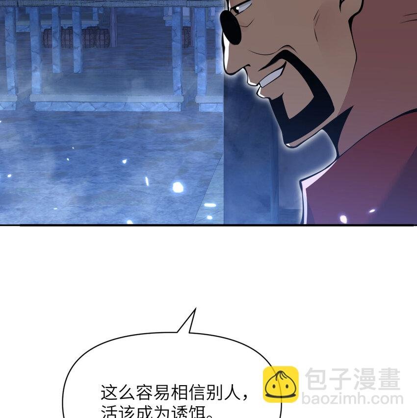 53 合作愉快