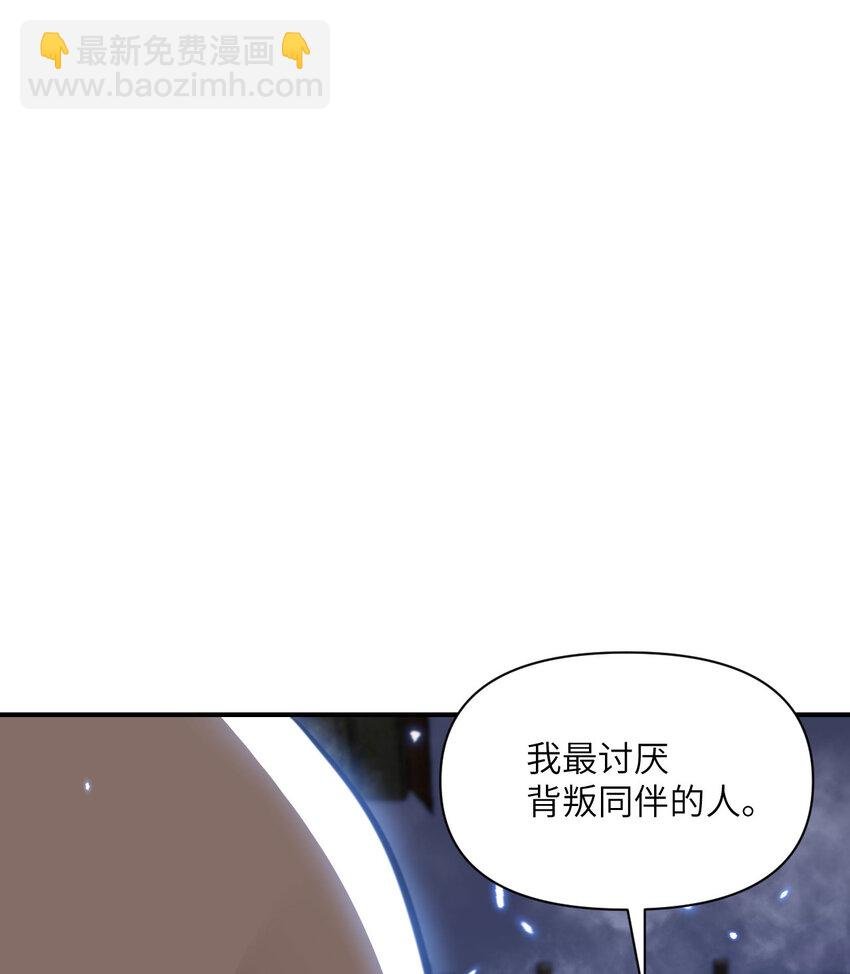 53 合作愉快