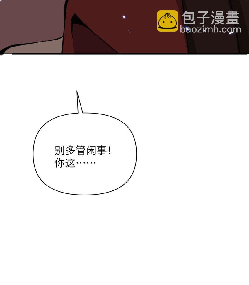 53 合作愉快
