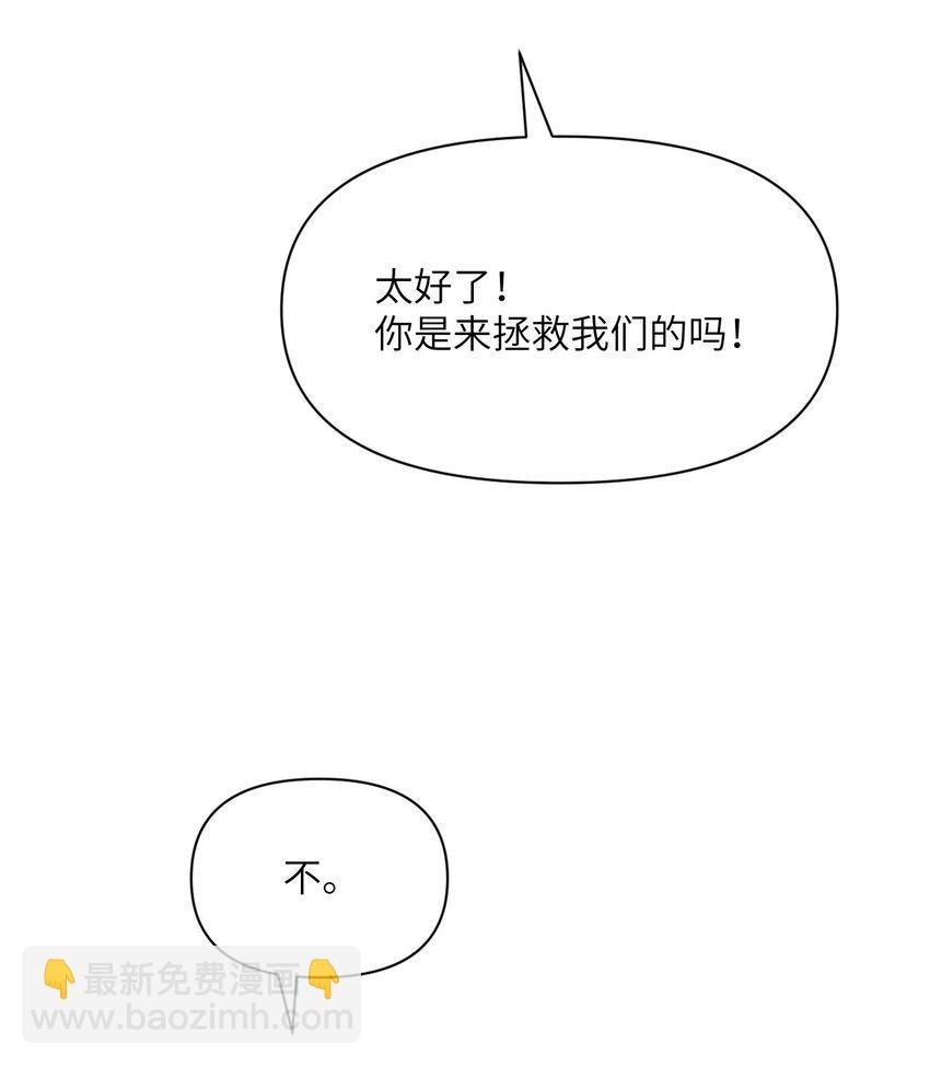 53 合作愉快
