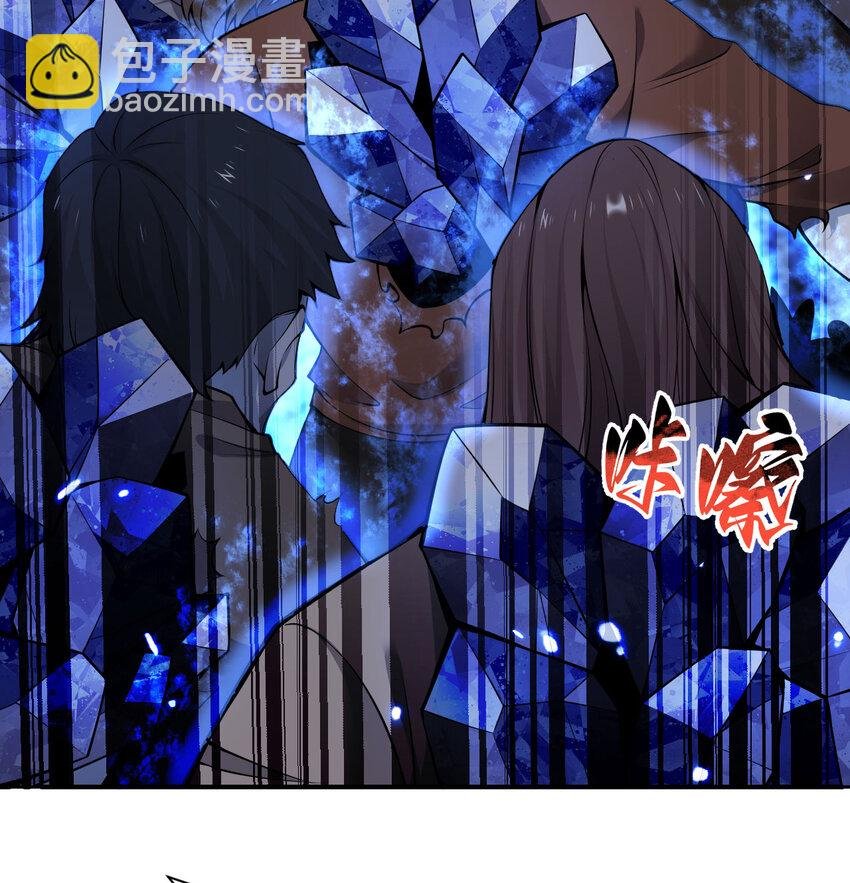 53 合作愉快