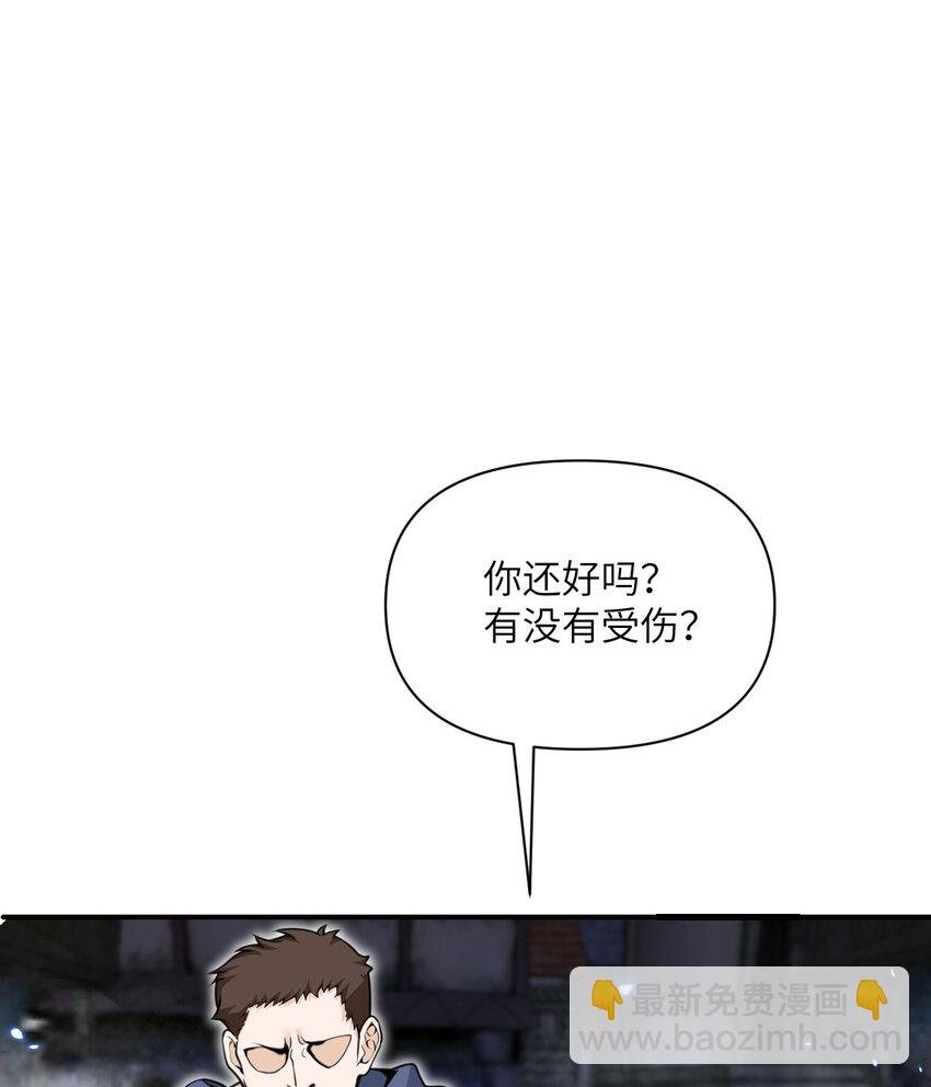 53 合作愉快