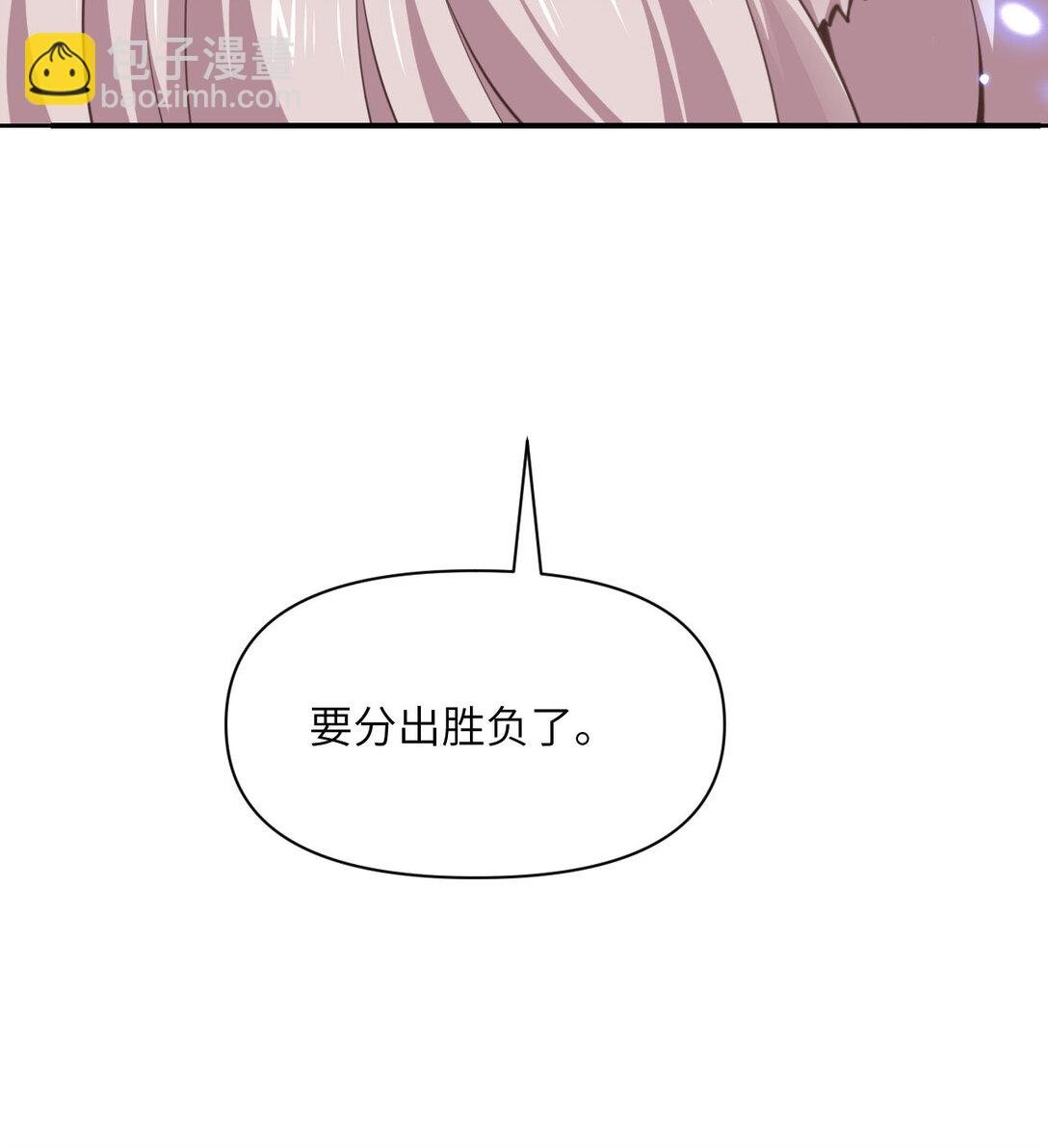 56 惊变