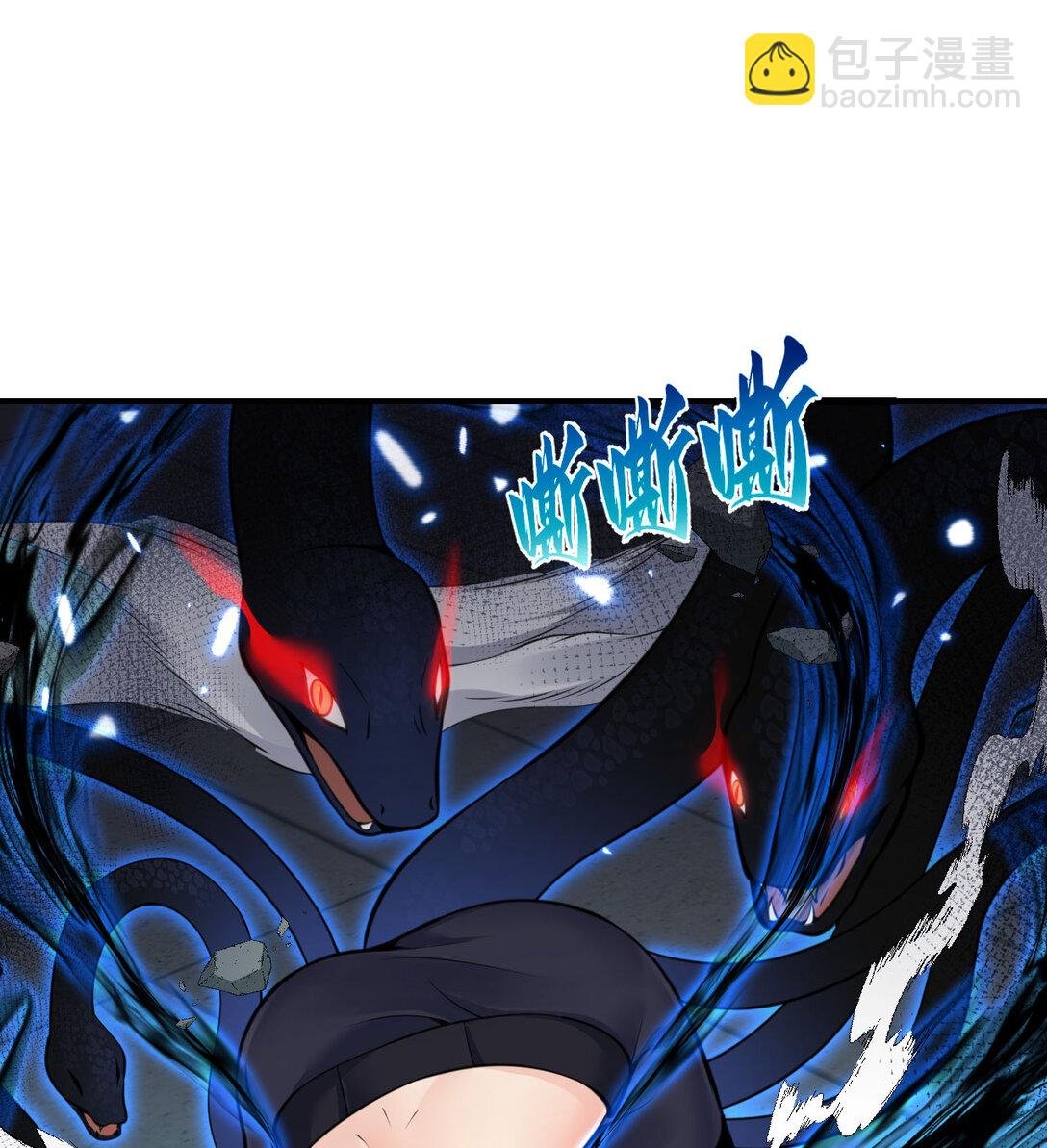 56 惊变