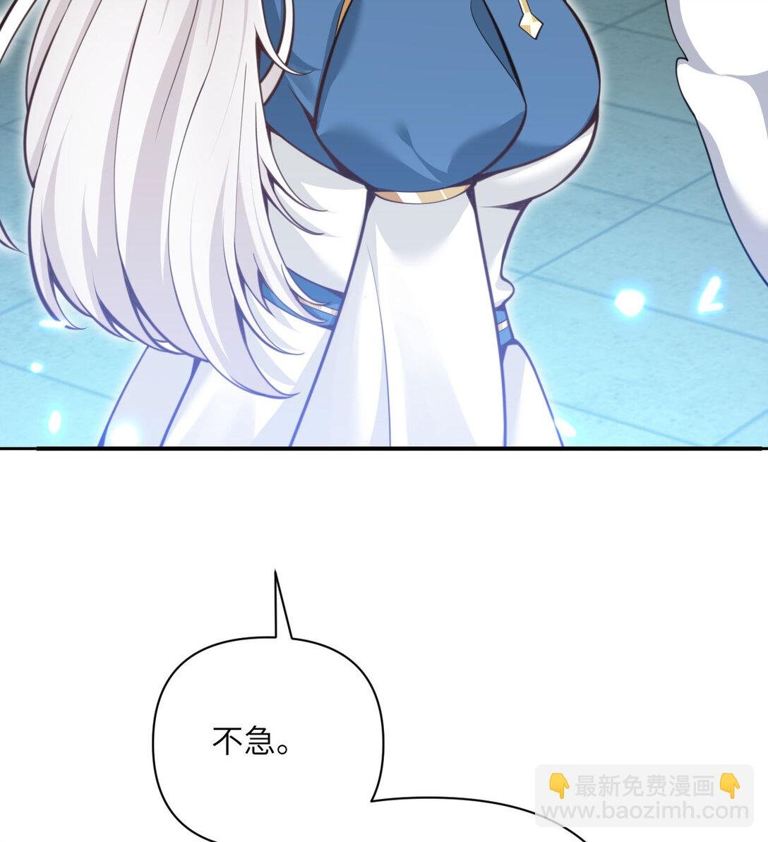 56 惊变