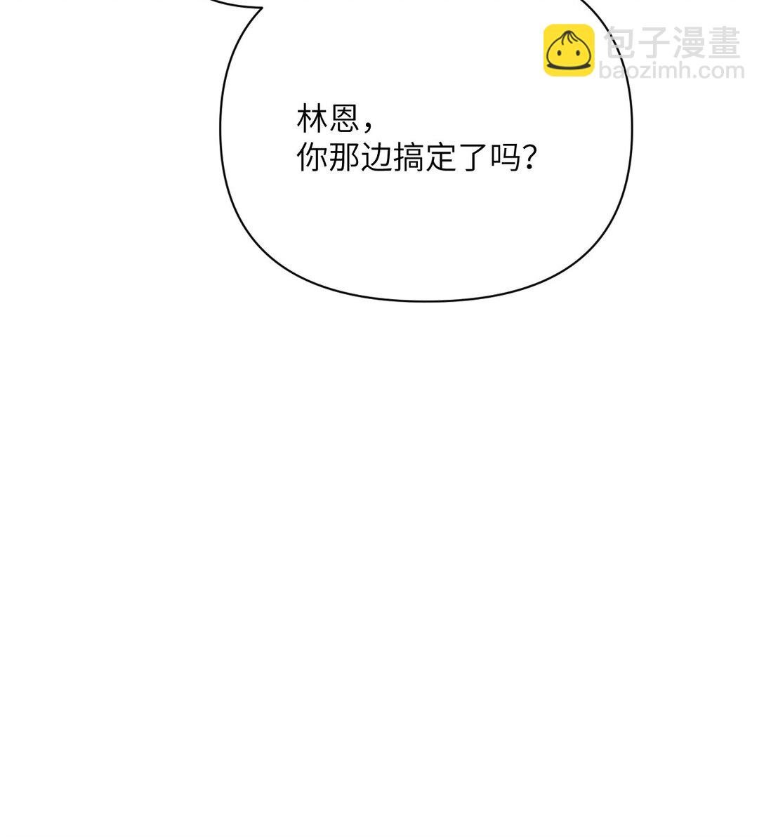56 惊变