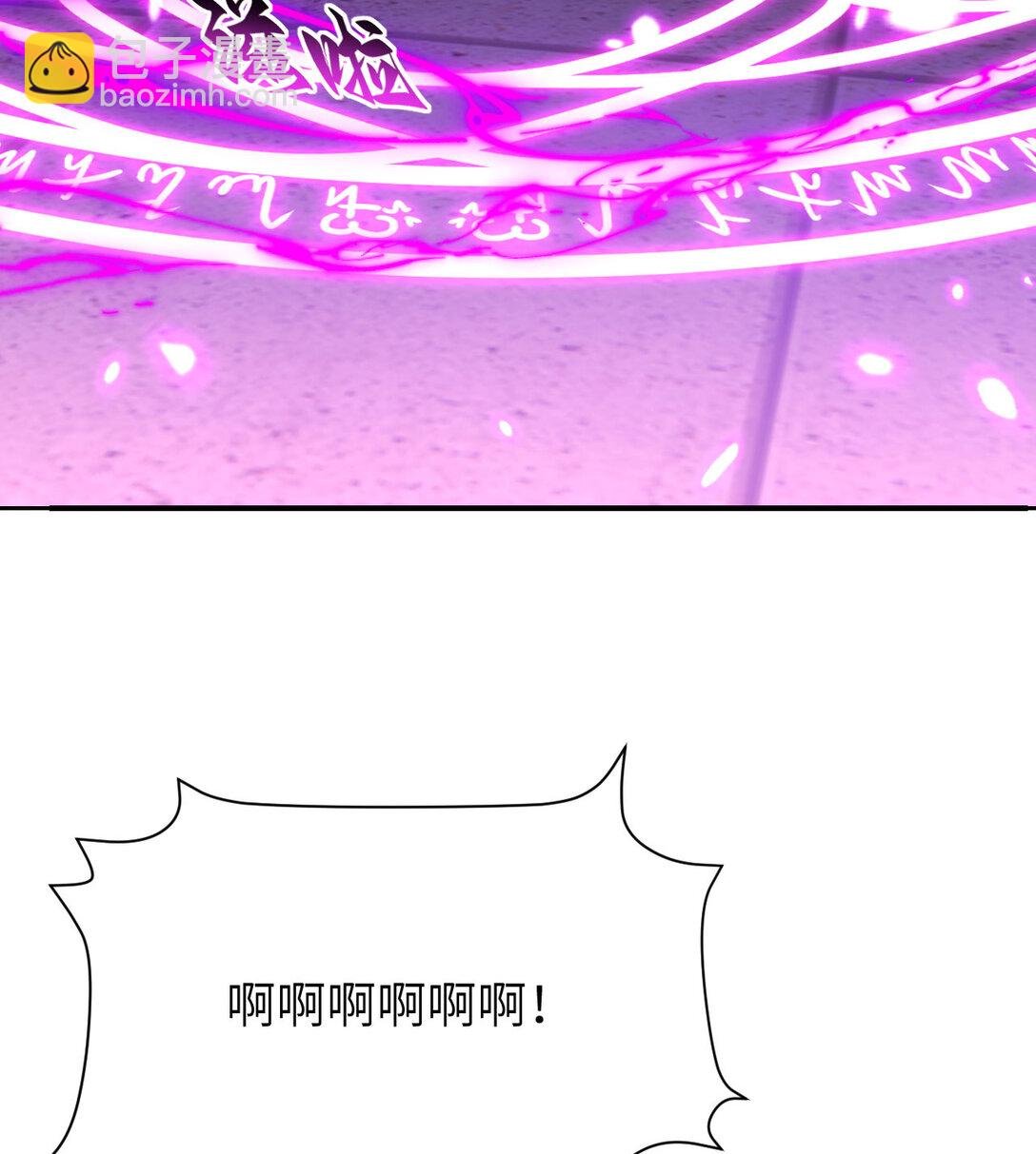 56 惊变