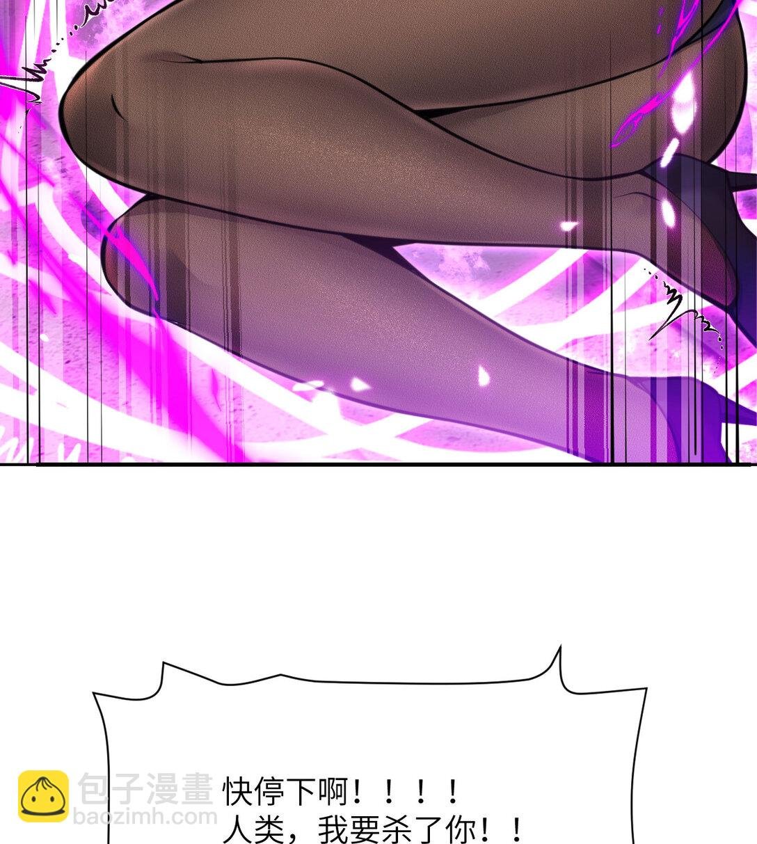 56 惊变