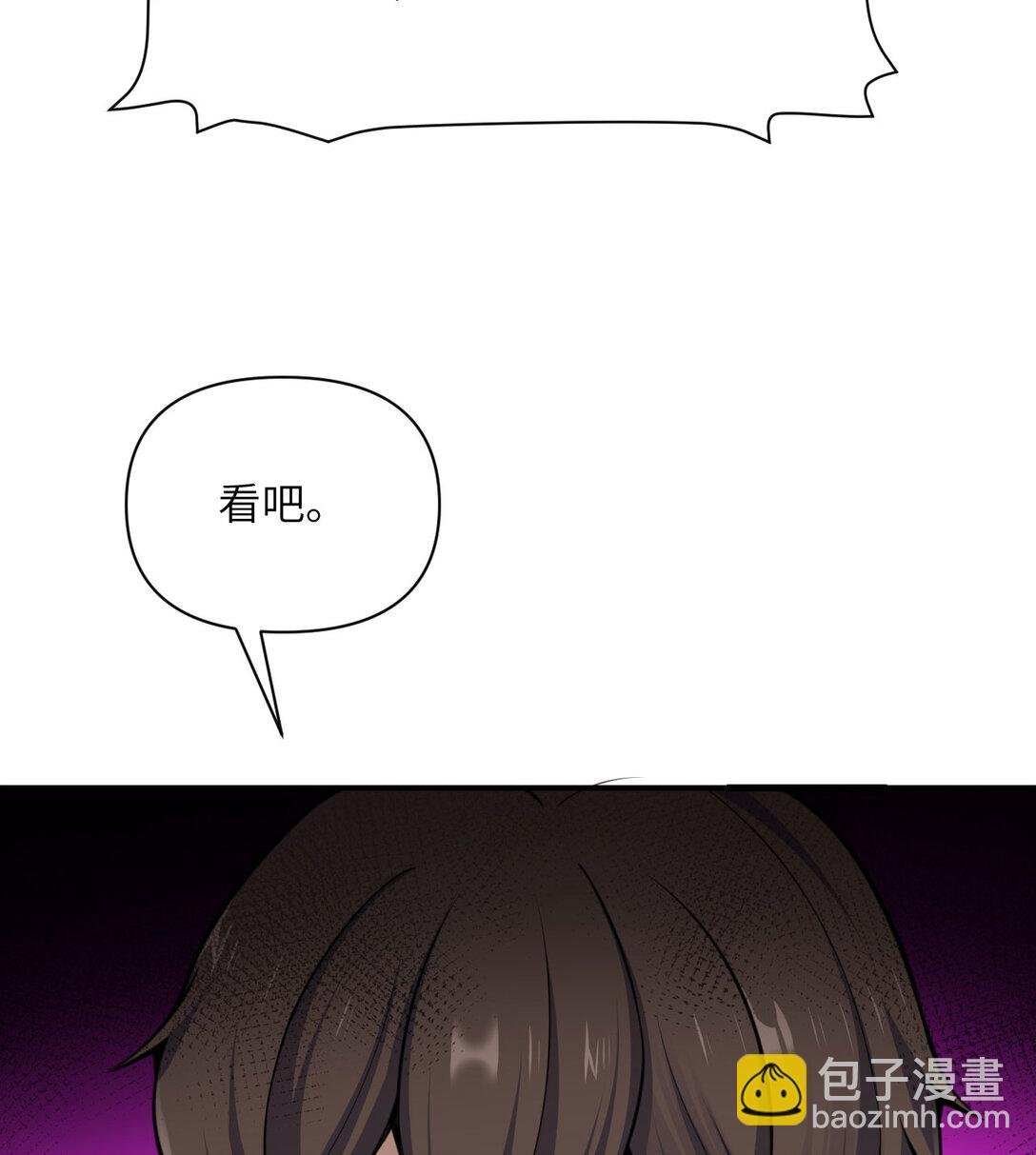 56 惊变