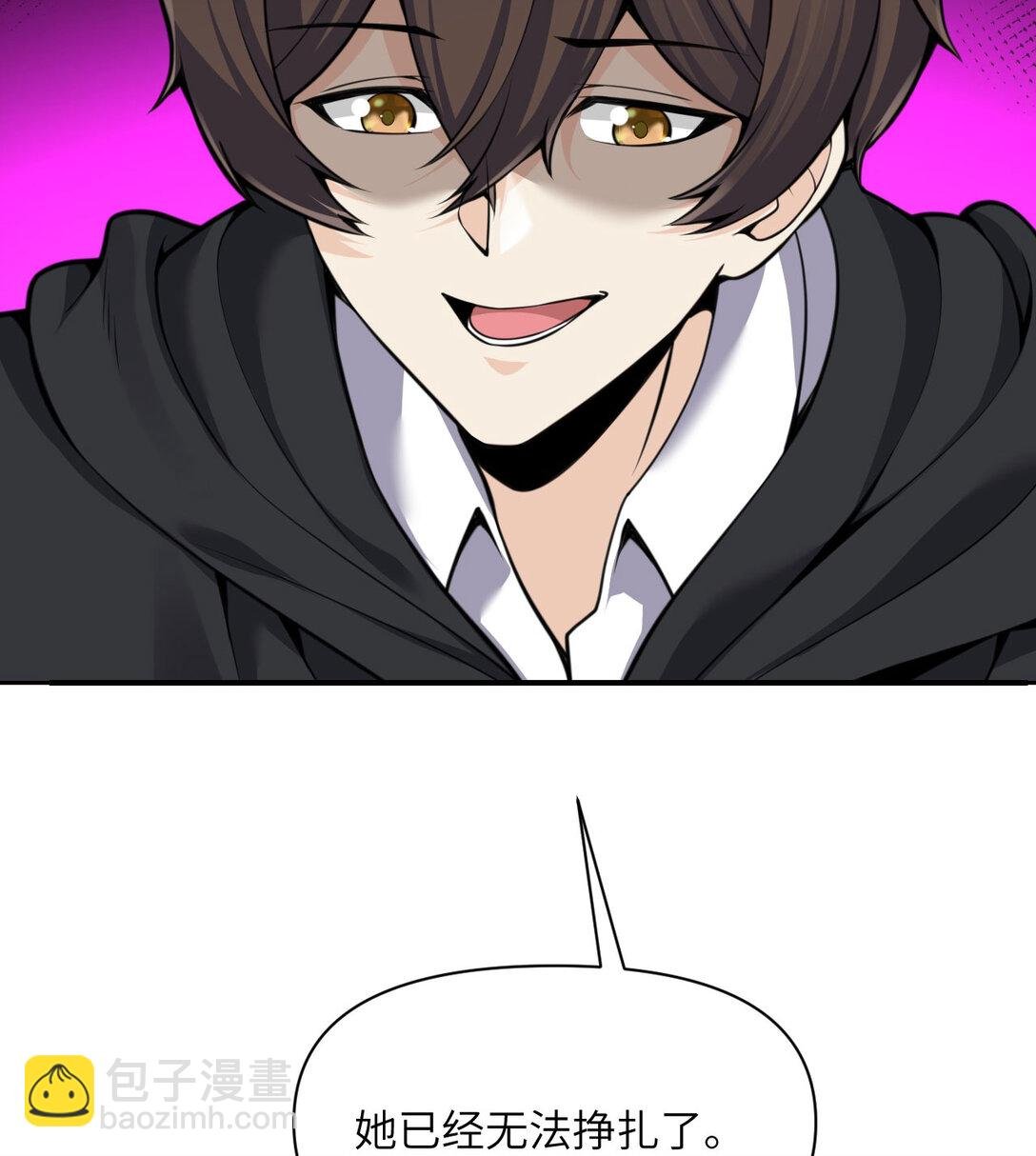 56 惊变