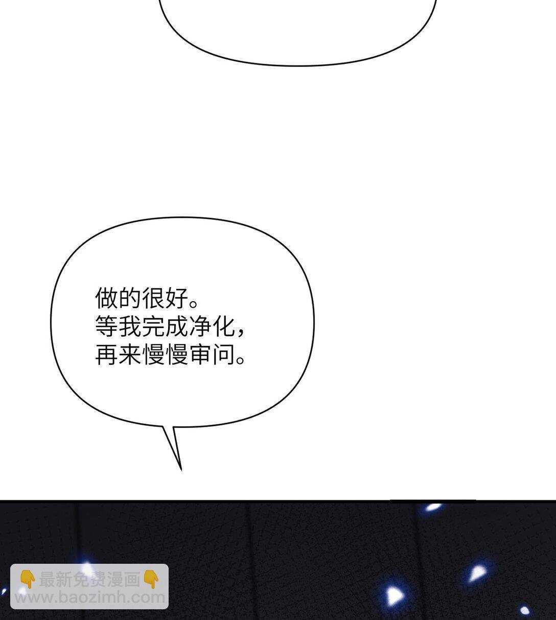 56 惊变