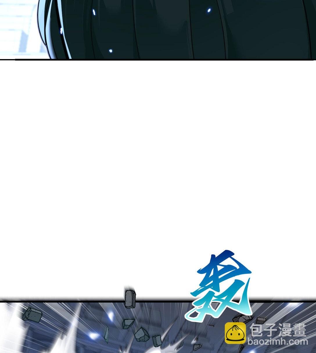 56 惊变