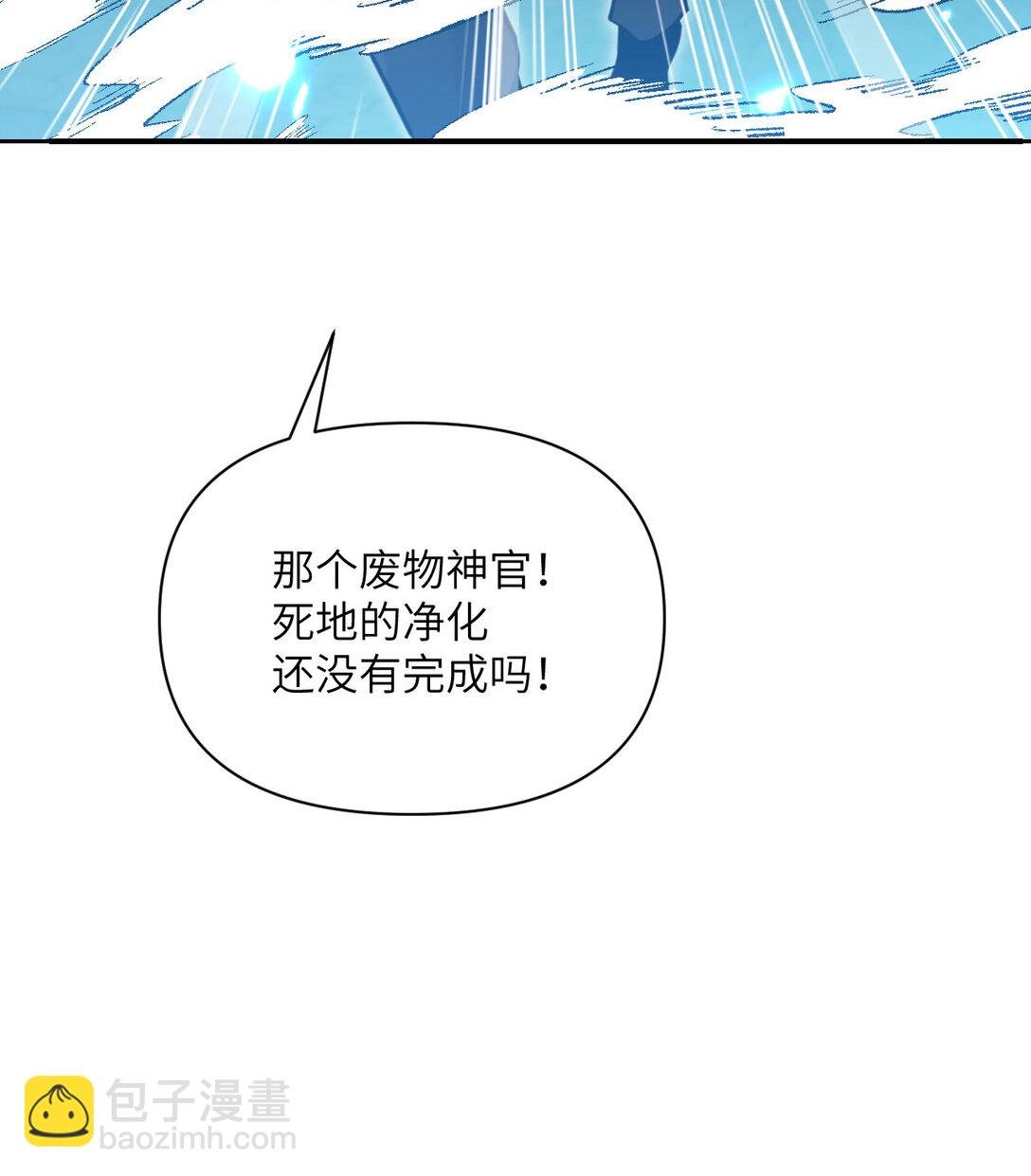 56 惊变