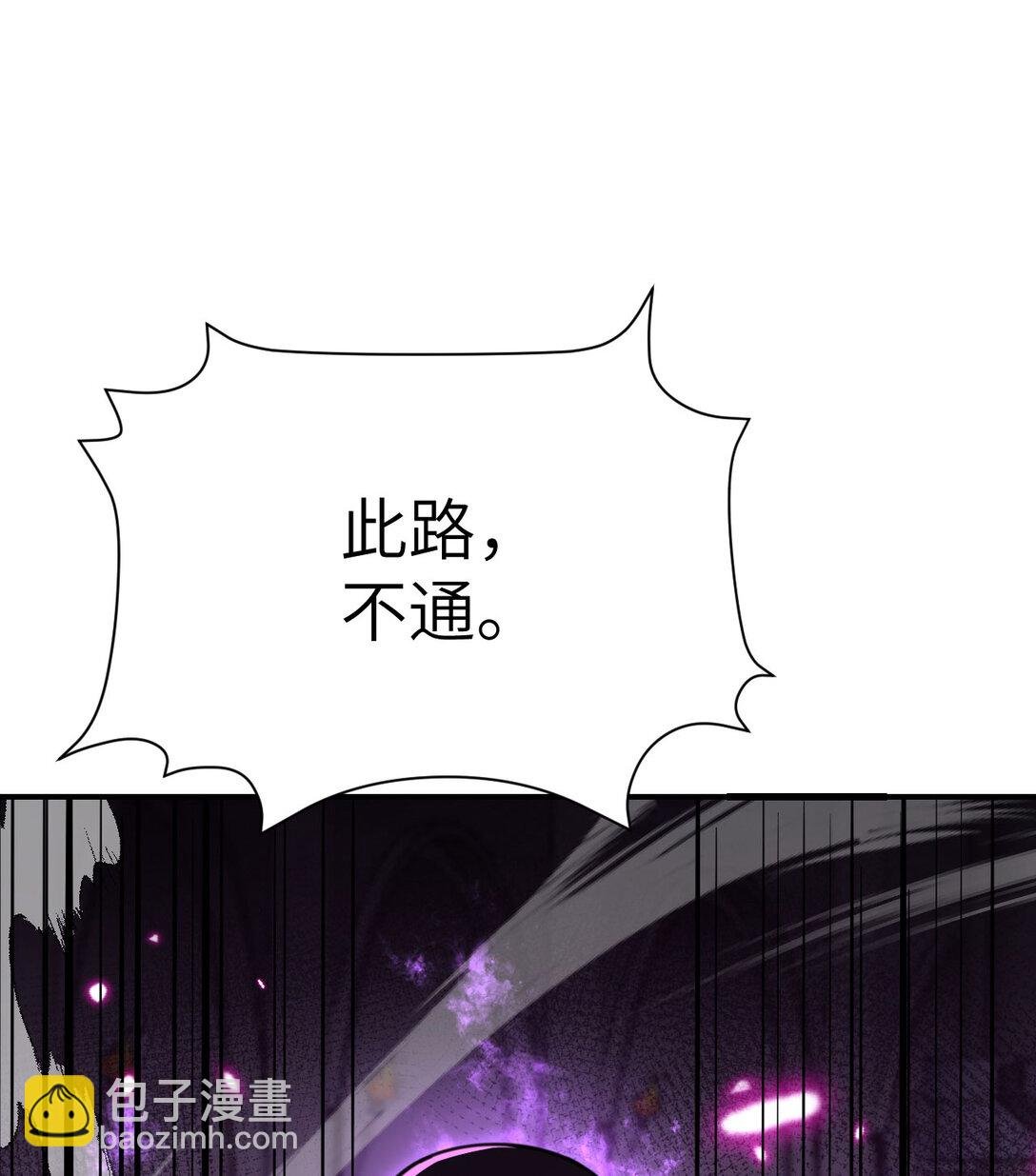 56 惊变